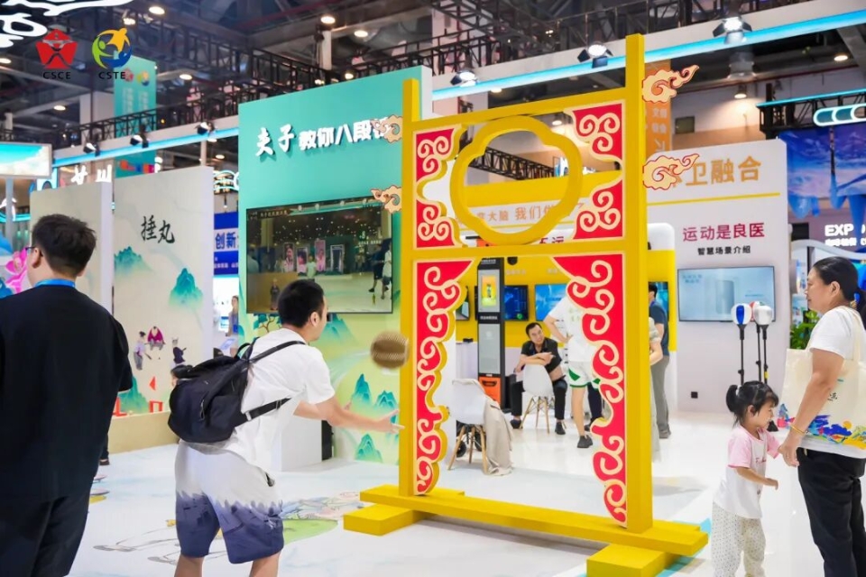 超7.8万人次！2025两个博览会再掀体育热潮！