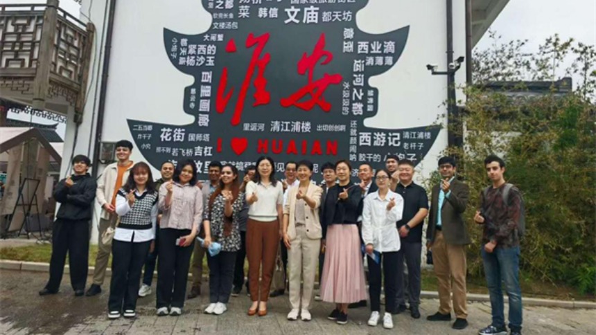 “2025同心贺华诞，携手共月圆—外国人IN淮安”活动举办