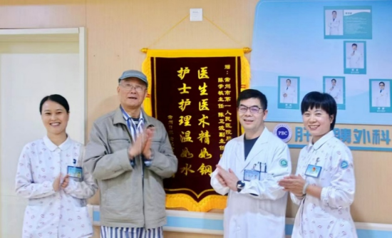 “常州好医生”何以医术不凡 ——陈学敏教授与团队的敬业烙印_fororder_图片 7