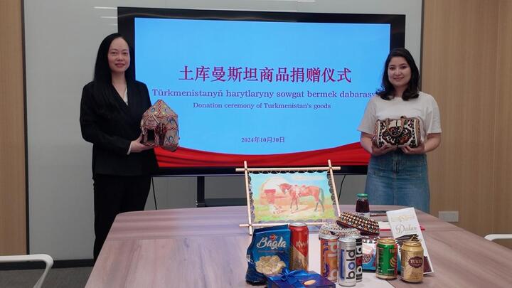 无限风光向中亚 中国—中亚贸易畅通合作平台揭牌