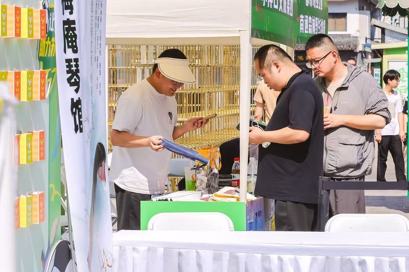 南通文旅“空降”苏州观前街 打响“苏超”暖场战