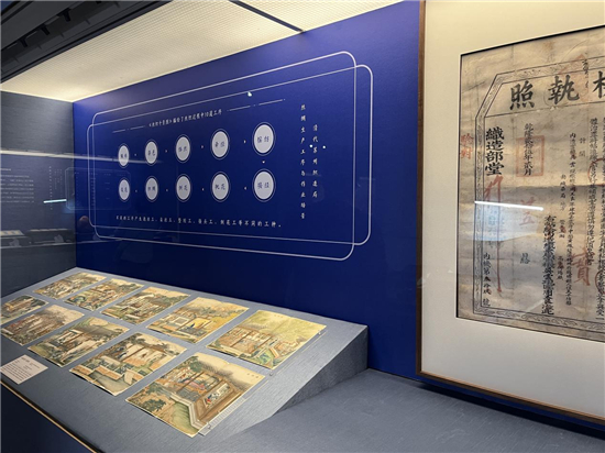 苏州博物馆春季大展“苏州织造”3月24日开幕_fororder_图片12