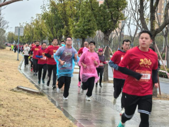 奔向2026！苏州阳澄湖半岛迎新跑活力开跑_fororder_IMG_1437