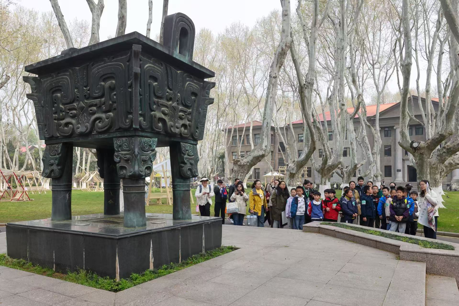 图集丨这，是春假首日的南京！_fororder_微信图片_20260402092856_4_79