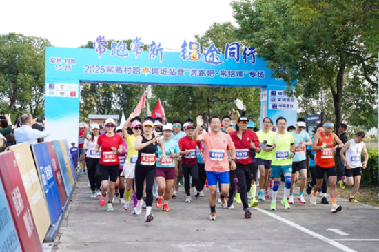 常铝“村跑”融入企业奋进节拍 干群共赴高质量发展“铝途”_fororder_图片 1