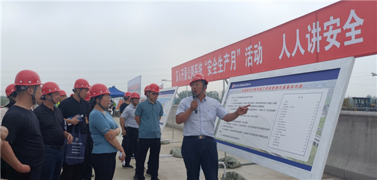 徐州市公路中心开展公路养护工程交通组织方案现场培训暨安全生产一线宣讲活动_fororder_图片2
