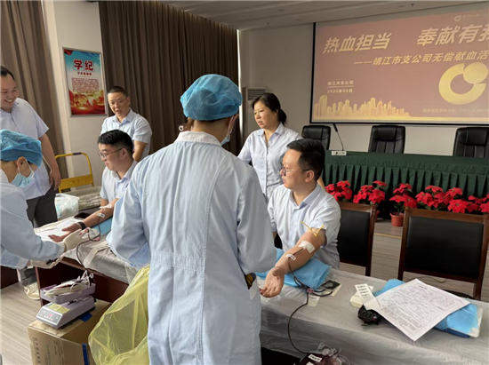 图片默认标题_fororder_图片11