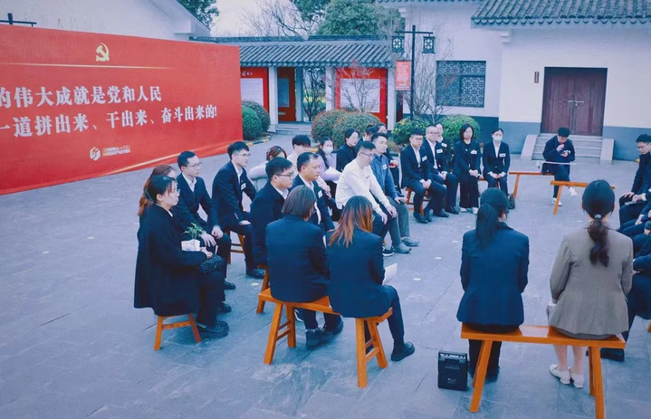 中国银行江苏省分行：构建“三位一体”青年工作体系 共绘新时代发展蓝图