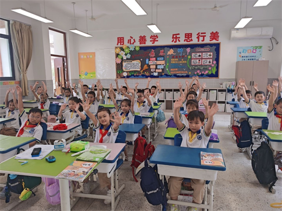 南信大附小：以心护“心” 澄苑新学期心育工作多点开花_fororder_640 (1)