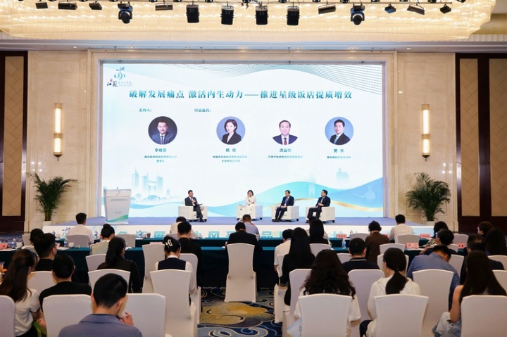 星级服务怎么“炼”?江苏这场选拔赛上见真章