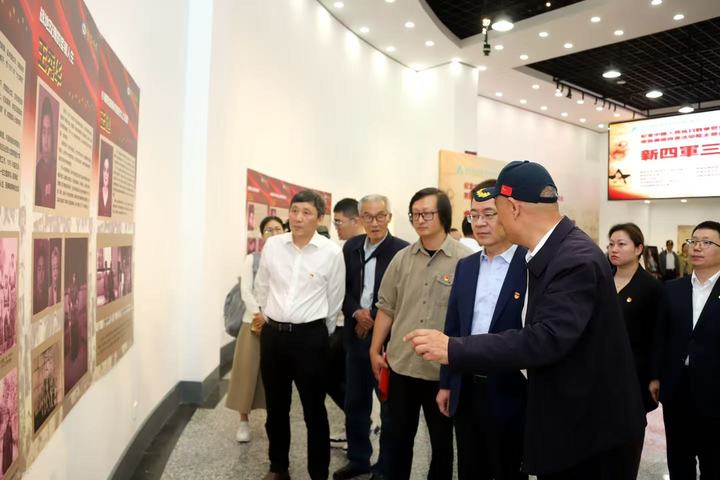 “新四军三师女兵事迹展”·抗战美术创作推进会在南艺美术与书法学院举行