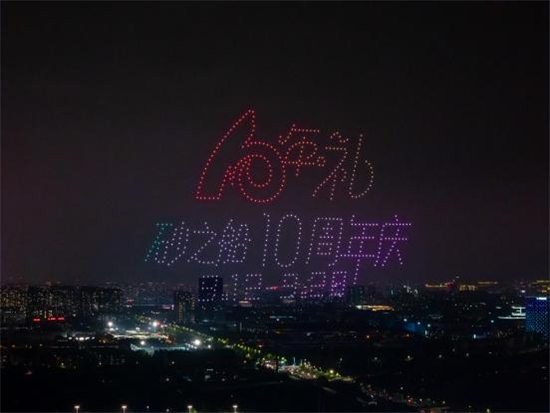 商业热度与情感共鸣双丰收 砂之船（南京江宁）奥莱十周年VIPDAY首战告捷_fororder_图片13