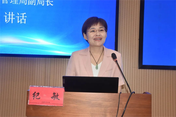 泰州市中医院举办全市“中医病案质量控制暨医疗质量安全管理”培训班_fororder_10