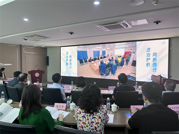 “园法·启航”破产审判工作发布会举行 苏州工业园区法院发布三项护企创新机制_fororder_21