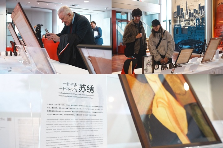 纪录电影《我在苏州学非遗》闪耀巴黎_fororder_DZL2eXdRkII6aTSRACOxhyxT