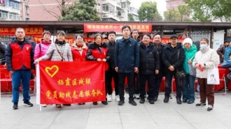 弘扬雷锋精神汇聚助残力量 南京市栖霞区残联以科技赋能暖心服务