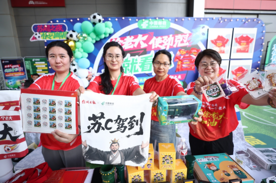 徐州市云龙区：“第二现场”共嗨“苏超之夜”_fororder_图片 3