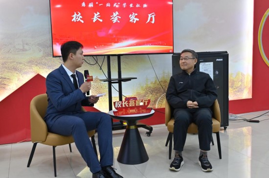 南通大学举办秀园“一站式”学生社区“社区人文π”共享沙龙暨第十五期“校长荟客厅”活动_fororder_图片 2