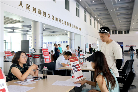 “红链聚才，职兴未来” 泰州兴化市2025年首期红色招聘会（戴南专场）举办_fororder_图片8