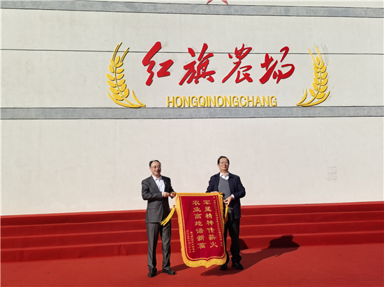 “书写红旗岁月”老兵回访暨《红旗街道志》发布活动在泰州举行_fororder_图片1