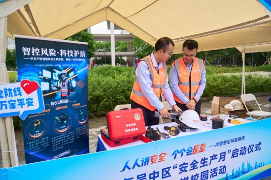 政保联动赋新能 吴中区携手平安产险苏州分公司打造安全治理新样板