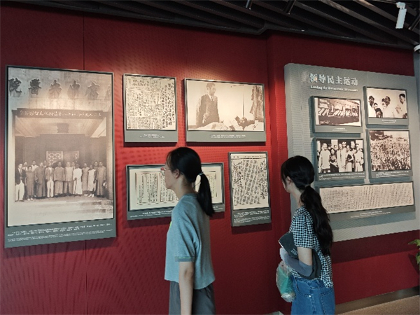 南京师范大学“青春筑梦行，学史悟初心”——“红色教育”探党史博物馆实践团队开展党史学习教育实践活动_fororder_12