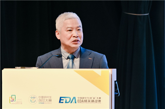 674支队伍竞逐产业命题 2025中国研究生创“芯”大赛・EDA精英挑战赛落幕_fororder_图片8