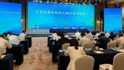 “现场观摩+招商推介” 江苏这场农业农村重点项目建设推进会有看点