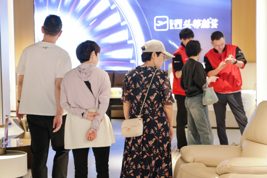 江苏以旧换新补贴品类扩容 京东线下门店开启惠民换新