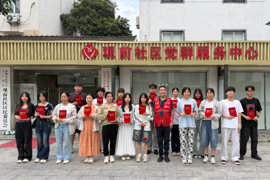 “以艺润心双向赋能”苏州大学同心圆实践团开展社区艺术疗愈实践活动