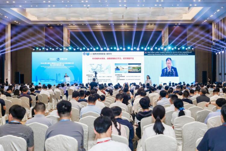 2025中国城市水环境与水生态发展大会在苏州开幕_fororder_20250521525f062fe2554c03ad3e58594ec20dfb_c1f09a3ce9b94c52a010e61e01bbe3f8