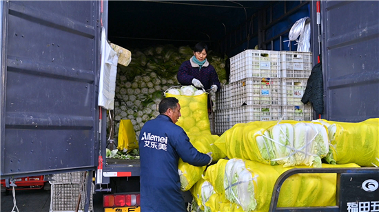 淮安宏进市场打造市民可靠的“菜篮子”_fororder_图片3
