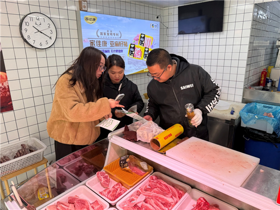 中国人寿财险泰州市中心支公司多维度开展金融消保宣教活动_fororder_图片5