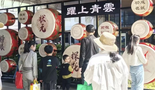 连云港渔湾景区“高考祈福季”：文旅赋能为考生加油助威_fororder_12