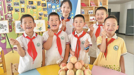 图片默认标题