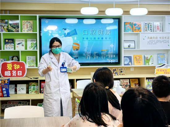 无锡市新吴区鸿山街道：“三举措”绘就学习型社区发展新画卷_fororder_图片12