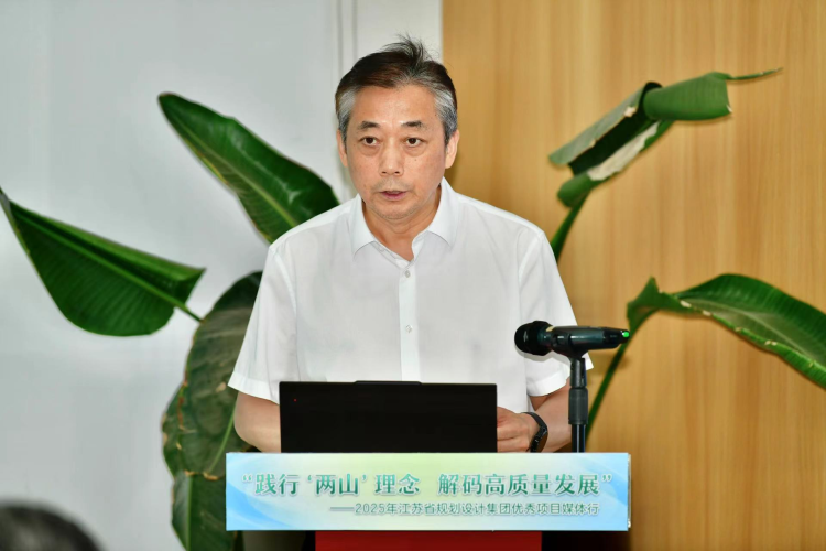 “点绿成金” 解码江苏高质量发展