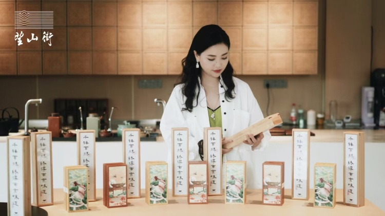 江苏南京：在这些新空间里，感受生活美学，体验诗意栖居