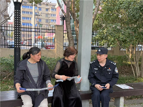 南通市公安局崇川分局和平桥派出所组织民警反诈反谣宣传活动_fororder_图片6