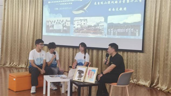 淮阴工学院电信学院党委：远山回响 青春放歌_fororder_7