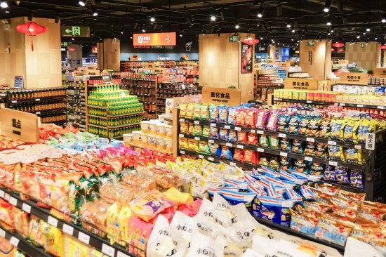 解锁品质生活新场景 永辉南京首家全新胖东来模式店即将入驻江宁宝龙_fororder_图片 1