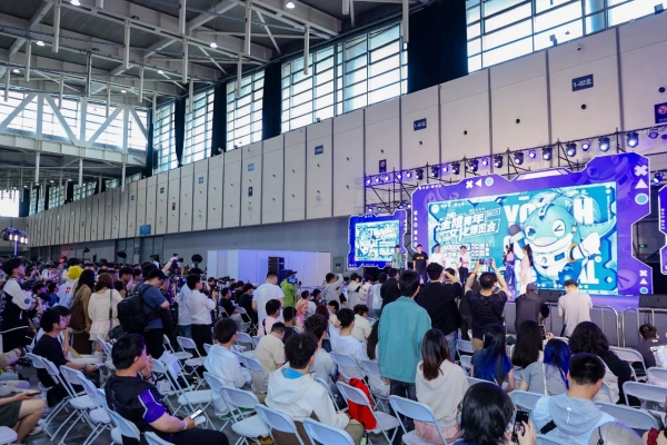 2025第二届金陵青年文化博览会在南京国际博览中心启幕_fororder_5891edddae2941747e388459024089ce_副本