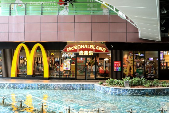“我去麦麦岛啦” 麦当劳全国超7100家餐厅同步切换“度假模式”_fororder_图片 4