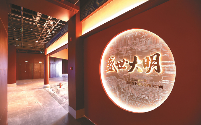 图片默认标题_fororder_微信图片_202602251055301