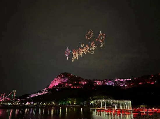 百场活动，全城迎新！解锁在苏州的N种跨年方式_fororder_IMG_1443