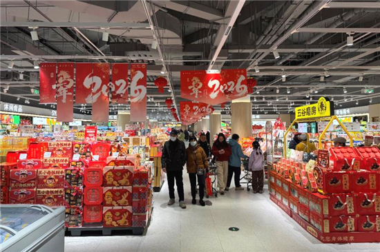 马年寻年味 南京新春年货季花式上新_fororder_图片3
