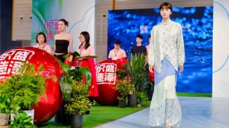 意向成交额超6亿元 绸都盛泽谱写高端纺织引领未来的锦绣华章