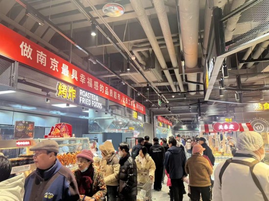 胖东来模式深耕金陵：永辉南京再开两店 五店共筑品质生活圈_fororder_图片 3