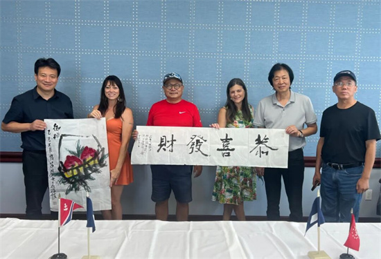 江苏省中国画学会与美国天下华人集团签署合作意向协议 共促中国画海外传播_fororder_640 (1)