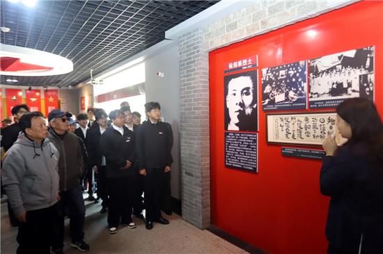 “同心共鉴・传承薪火”清明祭扫主题活动_fororder_图片2